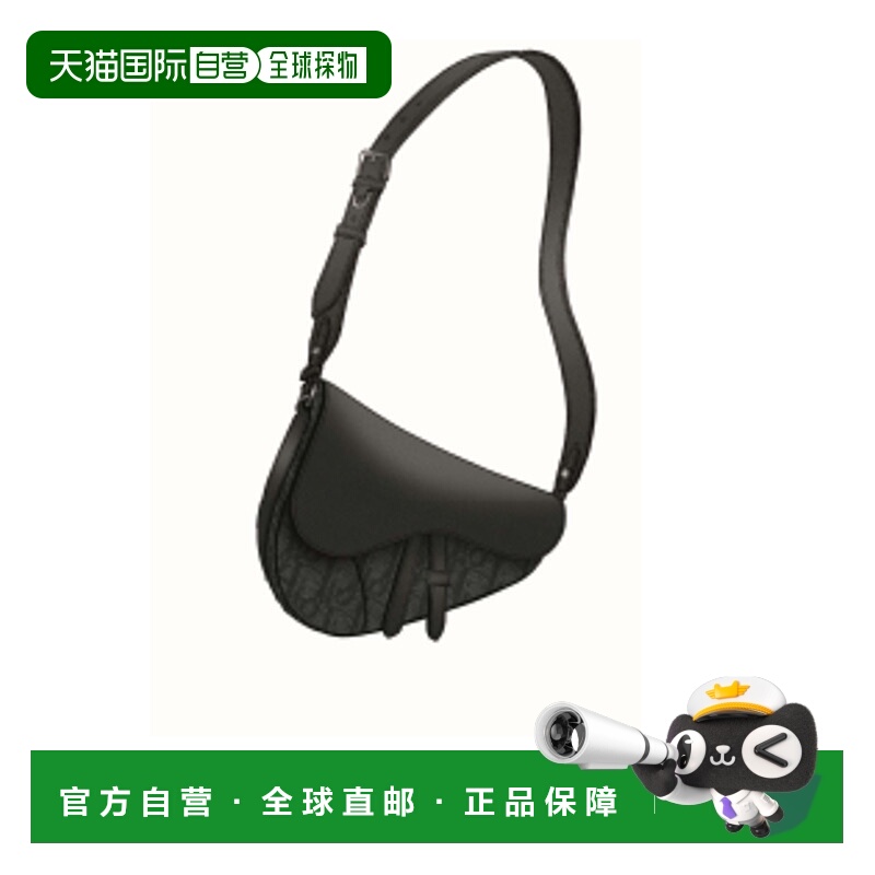 香港直邮Dior SADDLE 单肩包 1ADPO413YKS