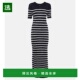 1h可退 条纹真丝羊绒中长连衣裙丝绸 Helen 香港直邮KHAITE 女士