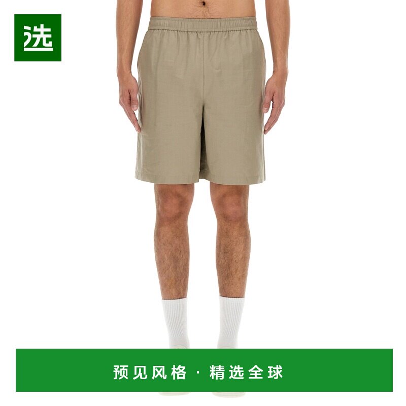 香港直邮FRED PERRY 男士短裤 FPS717349U54P SS2024 浅外穿显瘦图片