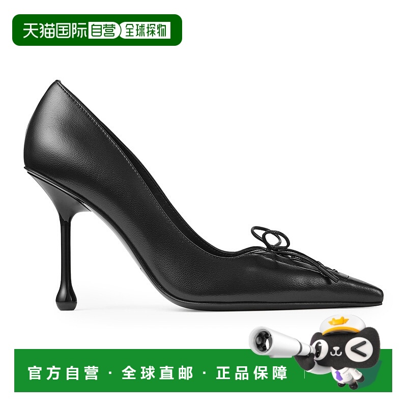 1h可退 香港直邮Jimmy Choo 周仰杰 女士 Scarlett 95 浅口鞋