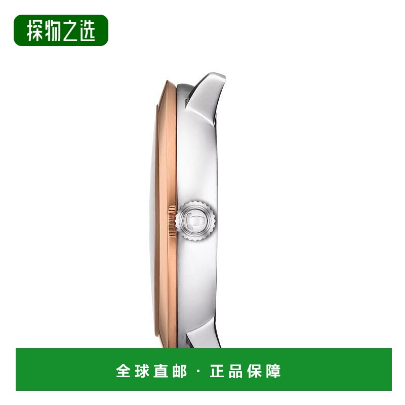 欧洲直邮TISSOT 天梭 女士玫瑰金精钢表壳皮革表带石英机芯腕