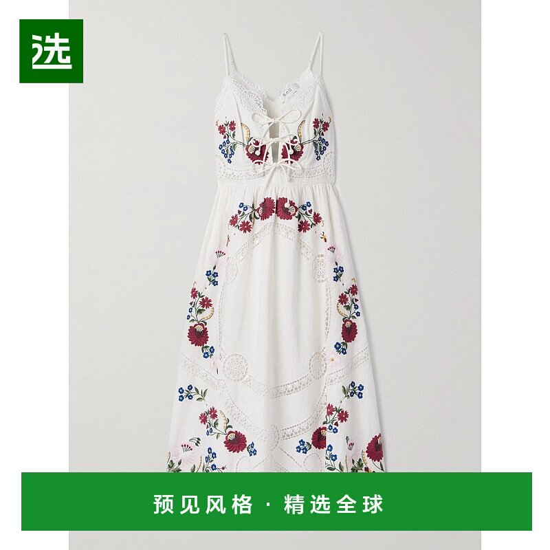 1h可退 香港直邮SEA 海洋 女士 Celia 英格兰刺绣棉麻混纺中长连