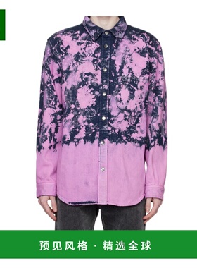 香港直邮DARKPARK 男士夹克 CDPM500DMB350003BLUEPINKBP