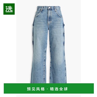 1h可退 香港直邮AGOLDE 女士 高腰阔腿牛仔裤 A91481206ENTRANCE