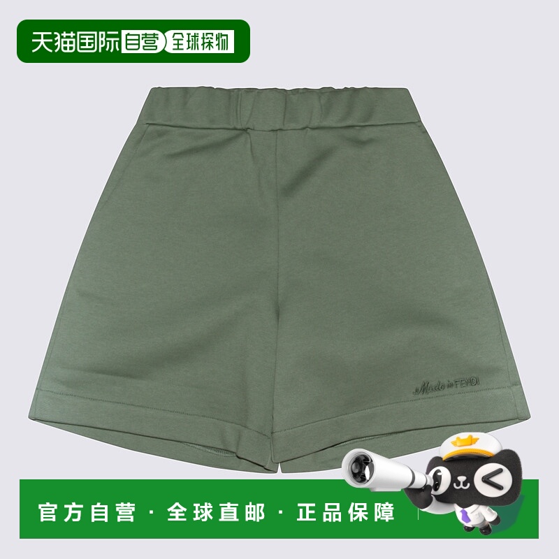 1h可退 欧洲直邮FENDI 男童短裤JMF4815V0F1MTQ