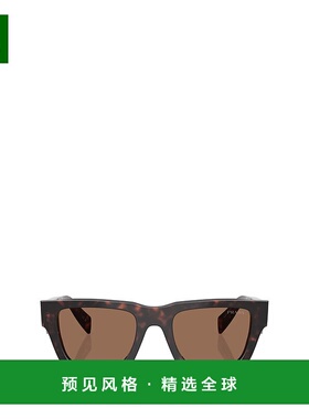 1h可退 香港直邮Prada 普拉达 男士 徽标太阳镜 PRA06S colorful