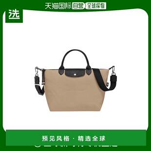 【1小时可退】香港直邮Longchamp 珑骧手提单肩包 L1515HSR托特包