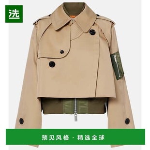 棉混纺华达呢斜纹布夹克 女士 beige米色 香港直邮Sacai 1h可退