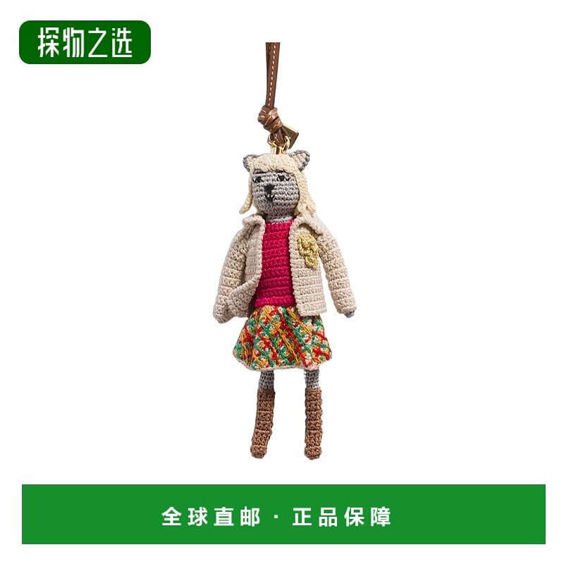 香港直邮Miu Miu 钩编吊饰 5TT2802IE7