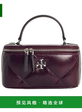 香港直邮Tory Burch 拉链手提包单肩包汤丽柏琦 174394