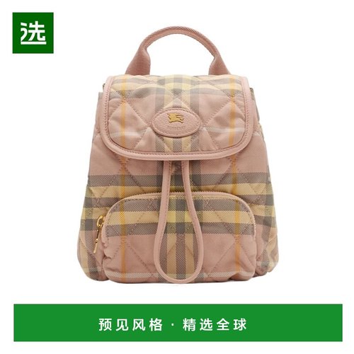 香港直邮Burberry Horseshoe 迷你背包 81189081