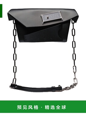 香港直邮Maison Margiela Snatched Classic 小号单肩包 S56WF015