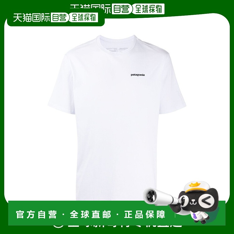欧洲直邮Patagonia 男士衬衫 38504WHI