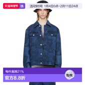 香港直邮Feng 牛仔夹克 Chen 男士 1h可退 Dragon Wang 蓝色 FUS1