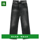 香港直邮Haikure 女士 KOREA 1h可退 蛛网黑色长裤 HEW03185DF119