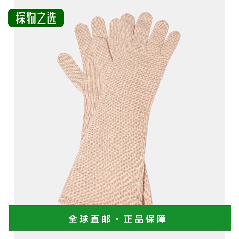 香港直邮MaxMara 麦斯玛拉 女士 Jock 羊绒手套 001379