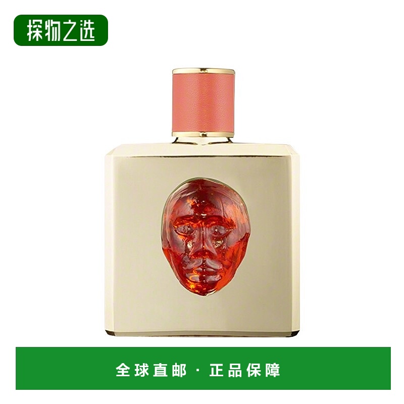 欧洲直邮Valmont法尔曼威尼斯故事中性香水100mlEDP浓香正品品牌