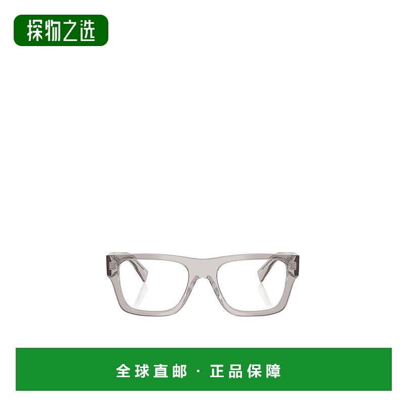 香港直邮Prada 全框平光镜 PRC01V