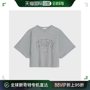 paris 欧洲直邮CELINE celine 赛琳 宽松棉质抓绒运动衫