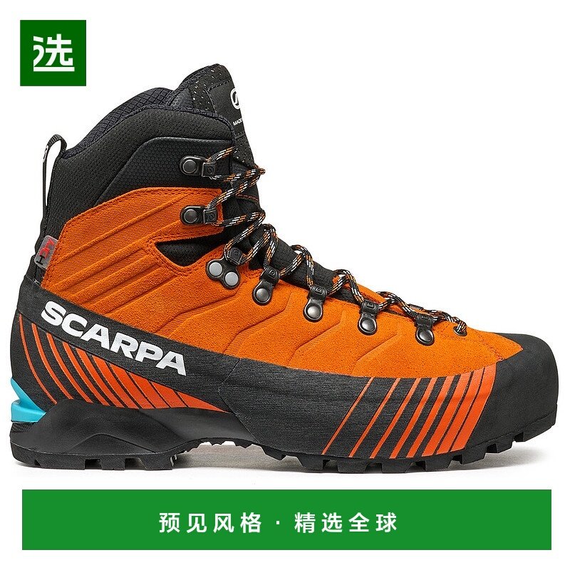 香港直邮SCARPA 男士户外登山鞋 0200346TONIC,户外/登山/野营/旅行用品,登山鞋/徒步鞋,淘宝优惠券,粉丝福利购,淘宝优惠卷
