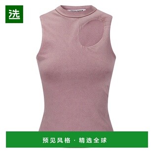 1h可退 香港直邮Ottolinger 女士 Donut Exo 背心 11510830301RED