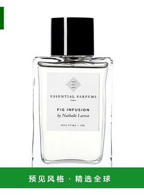 欧洲直邮Essential Parfums 无花果中性香浓香水100ml EDP花果香