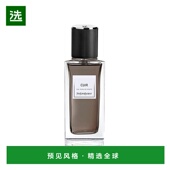 欧洲直邮YSL圣罗兰衣典系列中性香水75ml CUIR皮革