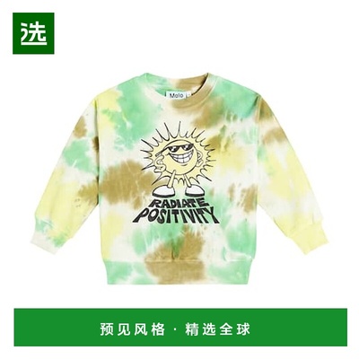 1h可退 香港直邮Molo 女童 Memphis 扎染棉质运动衫童装卫衣