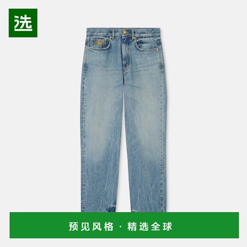 1h可退 欧洲直邮VERSACE 范思哲 25秋冬 1020576-1A16386_1D190,男装,牛仔裤,淘宝优惠券,粉丝福利购,淘宝优惠卷