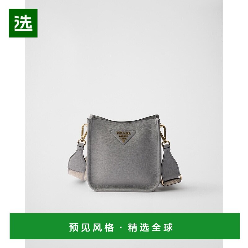欧洲直邮PRADA（2025）迷你皮革单肩包斜挎包皮包