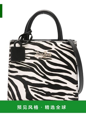 香港直邮MC2 Saint Barth 女士单肩包 SHBM0002SHOPBAGMINI00711I