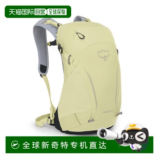 歐洲直郵Osprey小鷹Hikelite18通用星光黃尼龍 滌綸遠(yuǎn)足背旅行