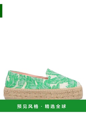 1h可退 香港直邮manebi 女士 麻底鞋 green绿色 舒适时尚