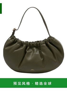 香港直邮A.P.C. 女士手提包 PUAATF67049JAC SS2026 绿色 环形手