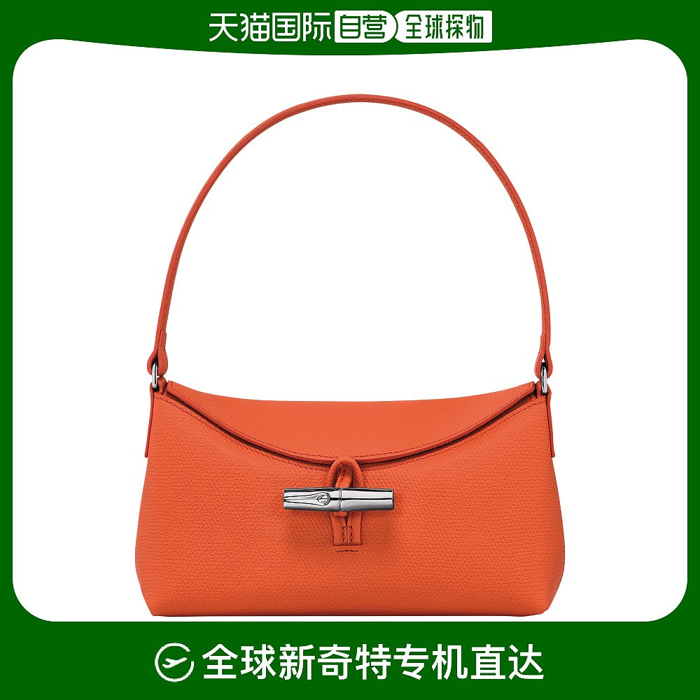 欧洲直邮LONGCHAMP/珑骧 Roseau 单肩包 箱包皮具/热销女包/男包 通用款女包 原图主图