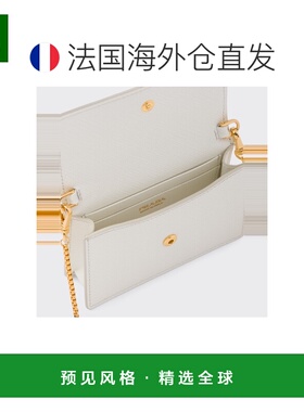 1h可退 欧洲直邮PRADA 普拉达 26春夏 1MR034_QHH_F0009 女士 钱