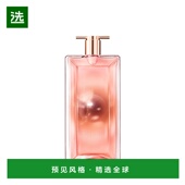 花果木质香 Eau LANCÔME 欧洲直邮兰蔻是我香水 Idôle Aura