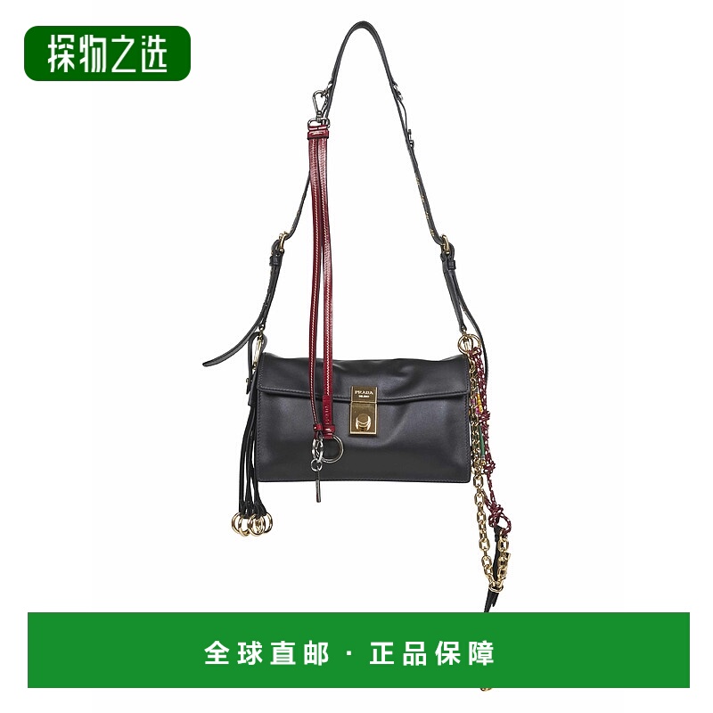香港直邮Prada 普拉达 女士 魅力細節小號肩包 1BD379VOO62C6A