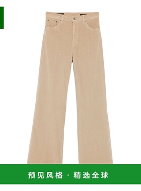 香港直邮DONDUP 女士牛仔裤 DP619VS0030BM5DD020 AW2025 花色