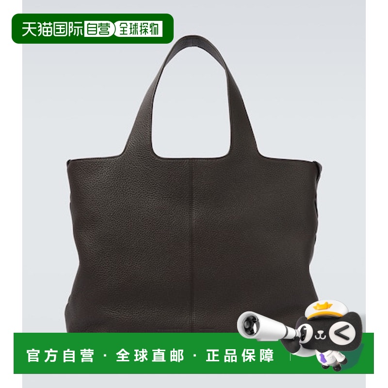 1h可退 香港直邮Bottega Veneta 葆蝶家 男士 Diago Intreccio 大