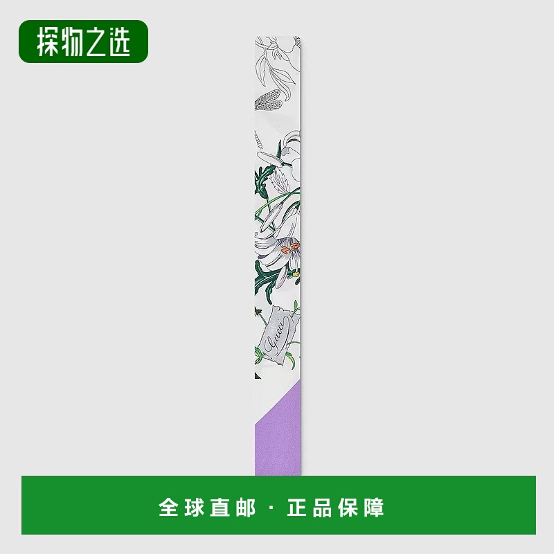 自营欧洲直邮Gucci/古驰 女士白色/浅紫色真丝斜纹花卉印花丝巾