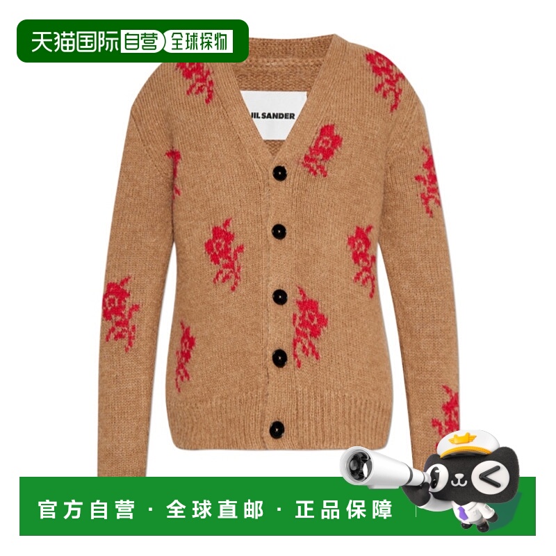 香港直邮Jil Sander 长袖开衫 J22HP0047J14786