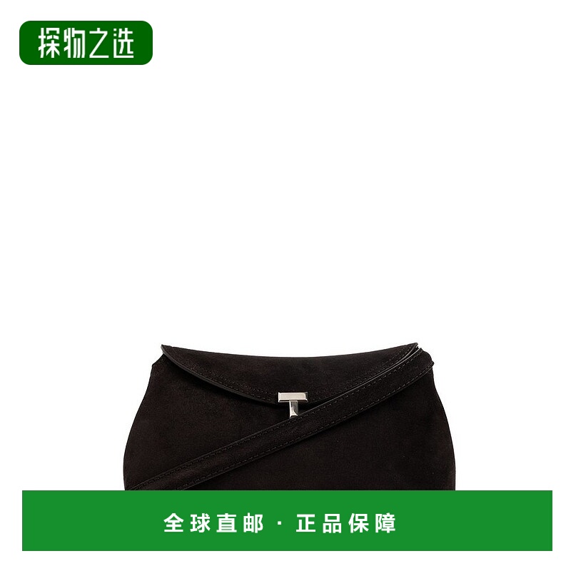 1h可退 香港直邮TOTÊME 女士 T-Lock单肩包 234WAL944LE0004