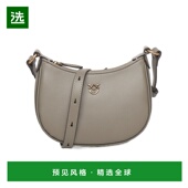 Half 香港直邮PINKO Moo SS2026 灰色 女士斜挎包 103538A0F1I68Q