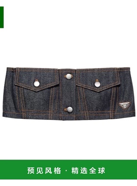 香港直邮Prada 纽扣节抹胸 GFT02715C8SOOO普拉达