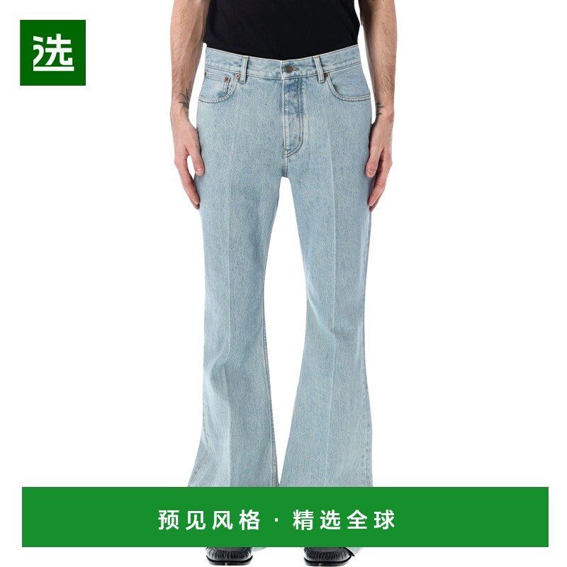 香港直邮VALENTINO GARAVANI 男士牛仔裤 8V3DE15ABA5508 SS2026,男装,牛仔裤,淘宝优惠券,粉丝福利购,淘宝优惠卷