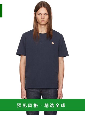 1h可退 【美国直邮】Maison Kitsuné 海军蓝 Chillax Fox Patch