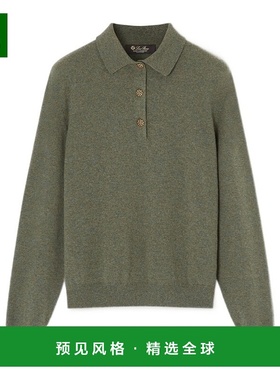 香港直邮Loro Piana 长袖Polo 衫 FAP8491羊绒毛衣