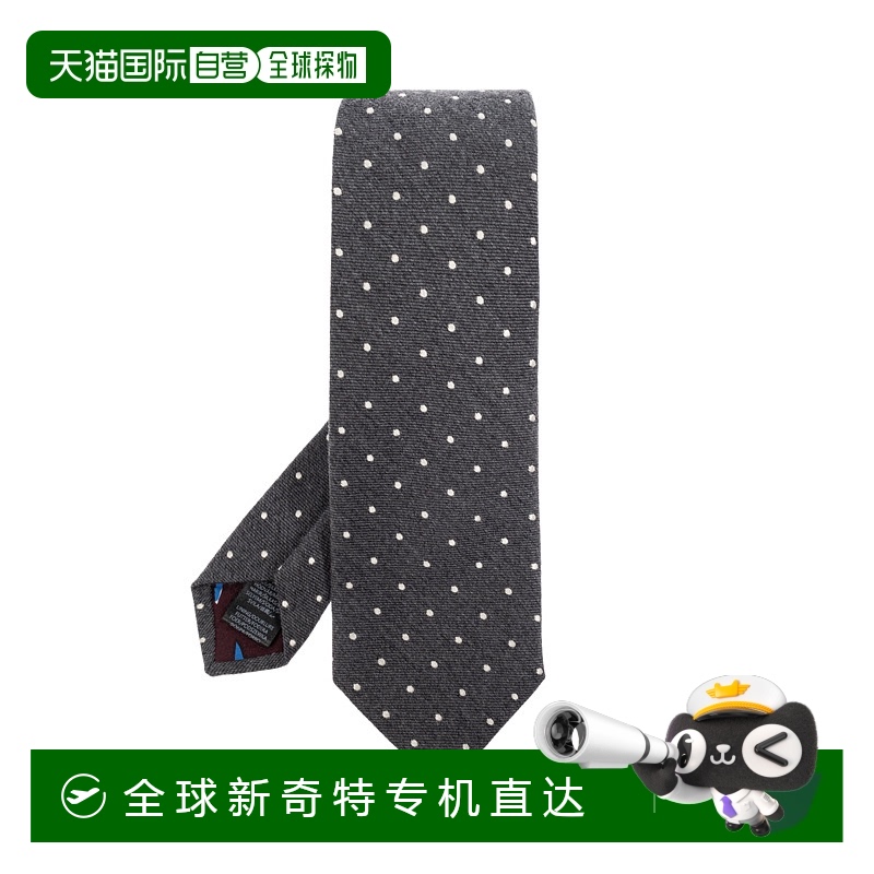 1h可退 欧洲直邮paul smith 男士 领带新款