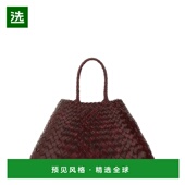 1h可退 棕色 女士手提包 8893BORDO 香港直邮Dragon Diffusion